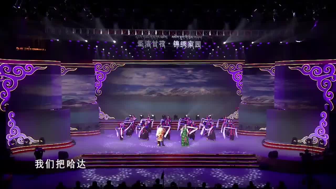 周末大舞台（19.05.25）