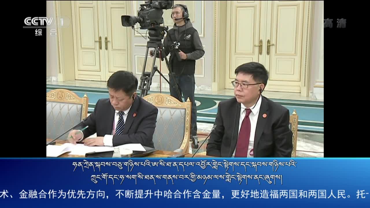 央视新闻联播（19.05.17）