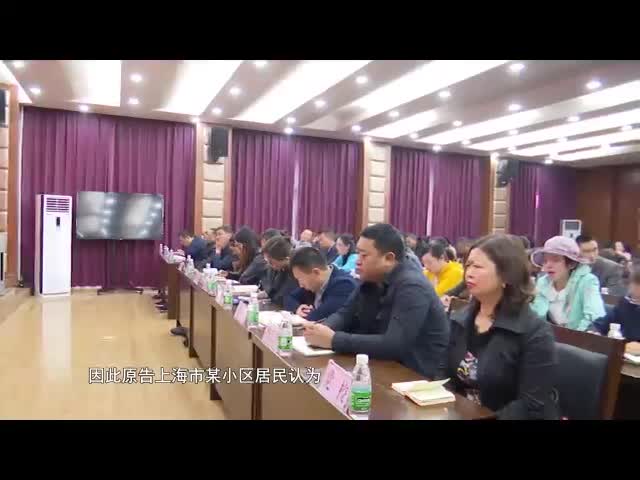 提高依法行政水平 推進法治政府建設（19.05.23）