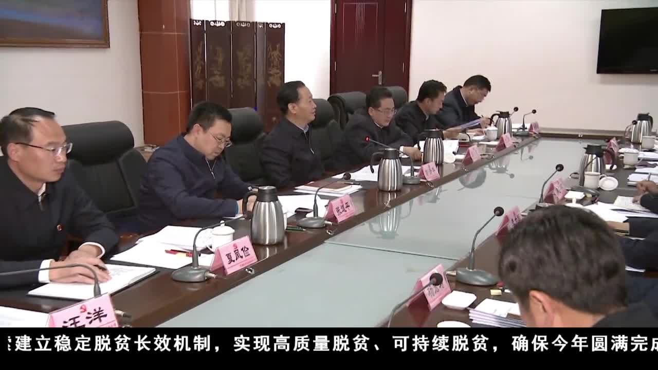 ཁམས་པའི་བརྙན་འཕྲིན་གསར་འགྱུར།༼༡༩.༥.༡༥༽