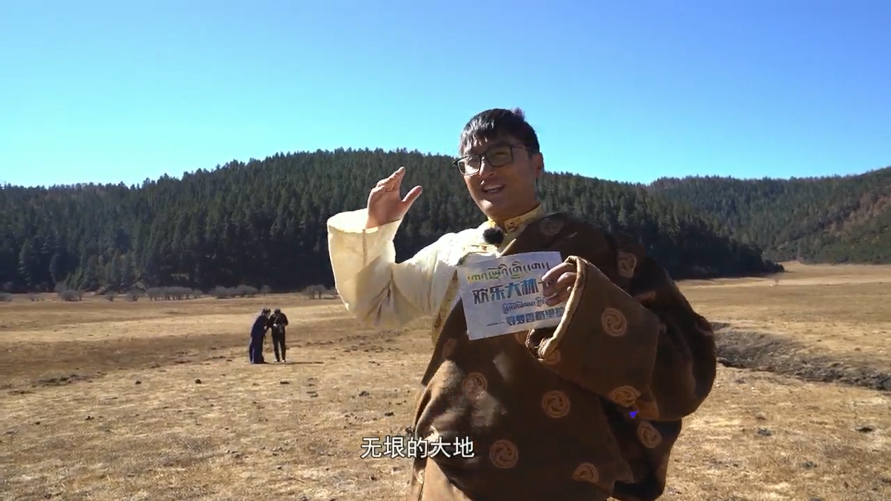 《歡樂大林卡2》第六期 嘉賓任務及林卡接力賽