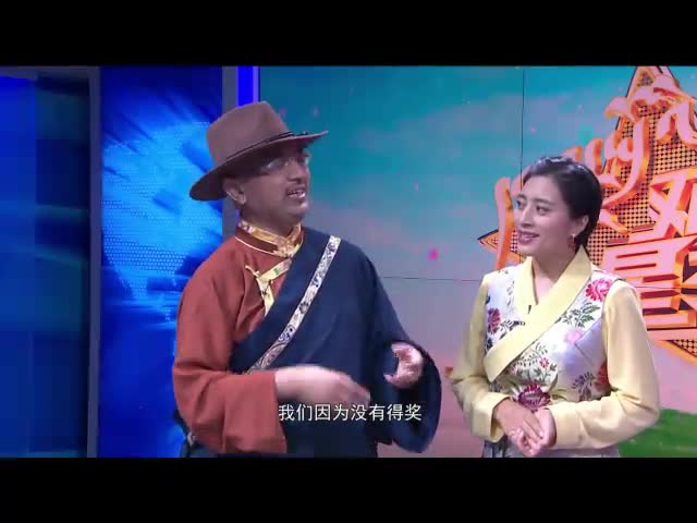 六一特別節目（19.06.01）