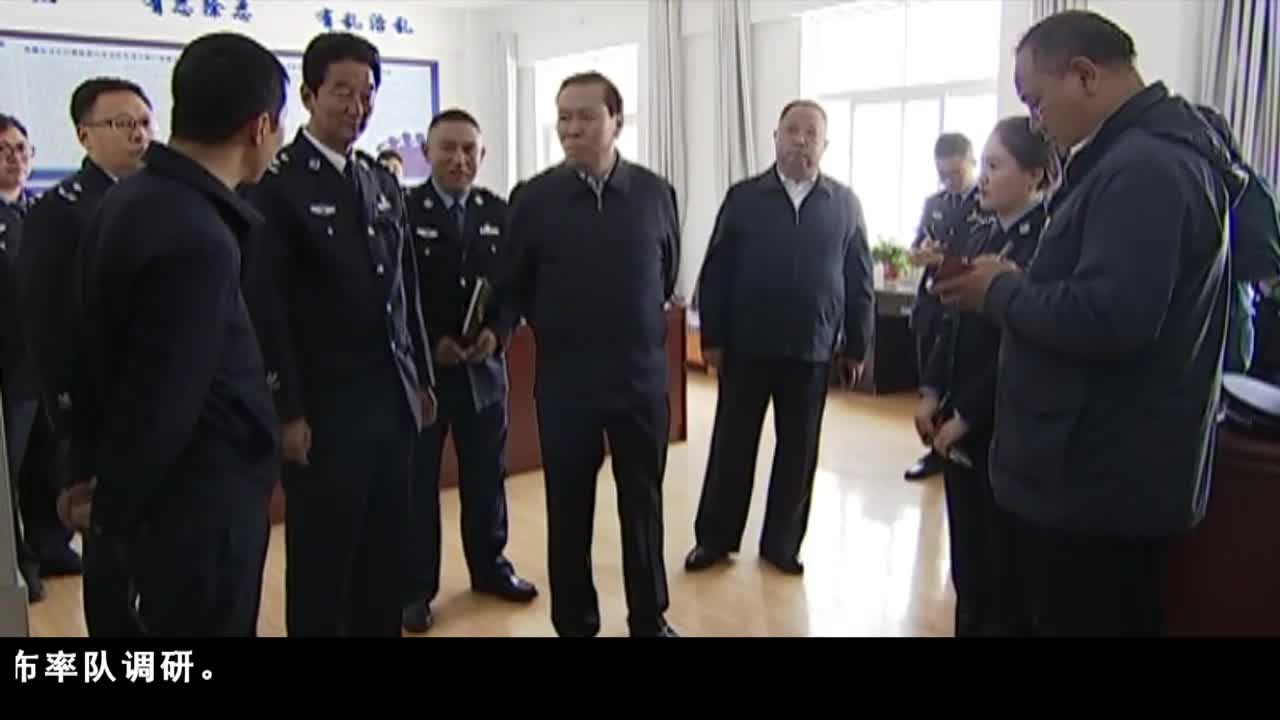 康巴卫视新闻（19.06.07）