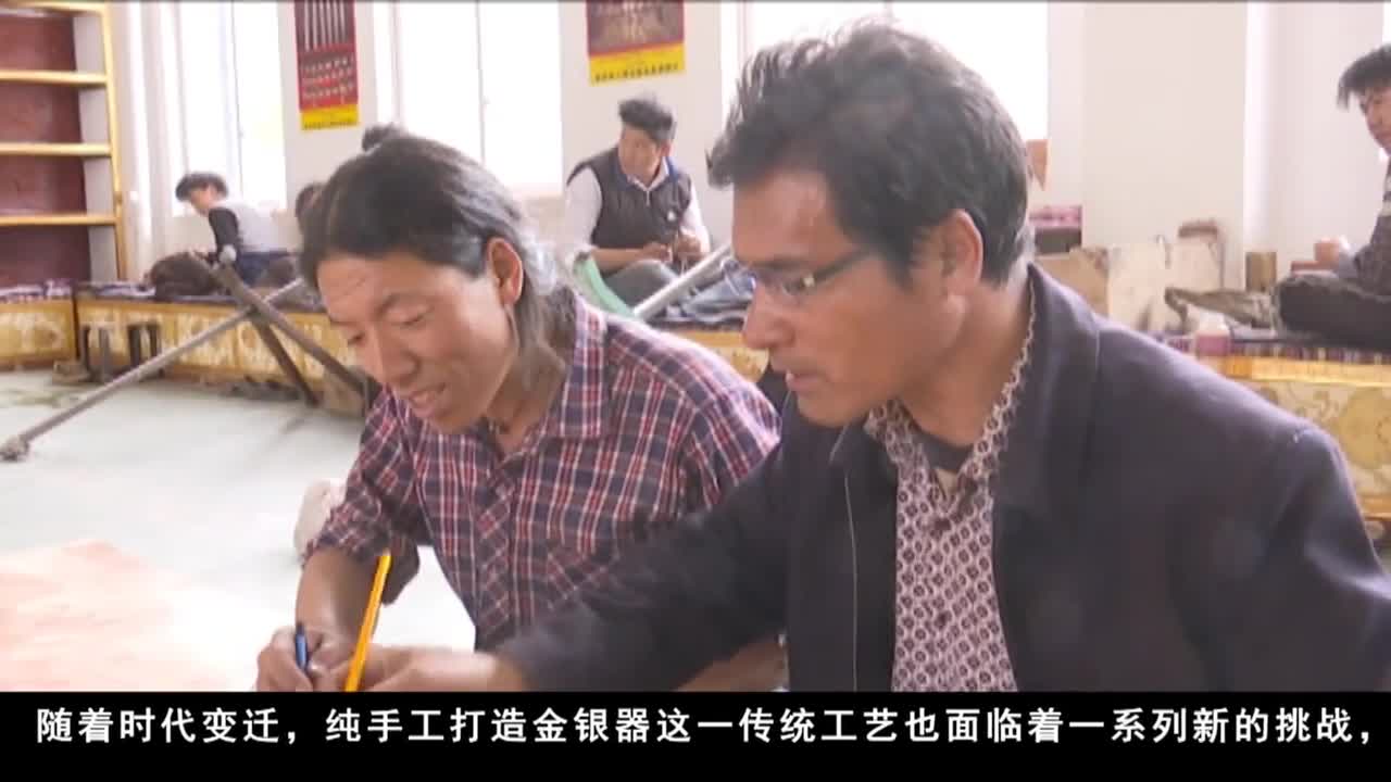 康巴卫视新闻（19.06.20）