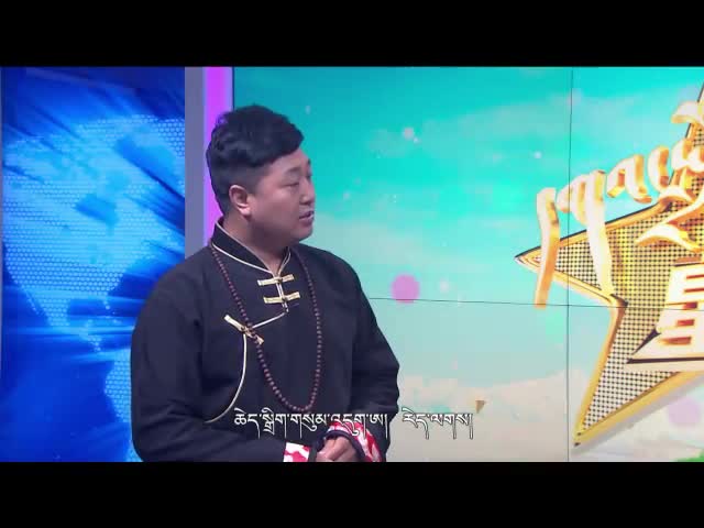 本期歡樂星播客 達爾吉（19.06.29）