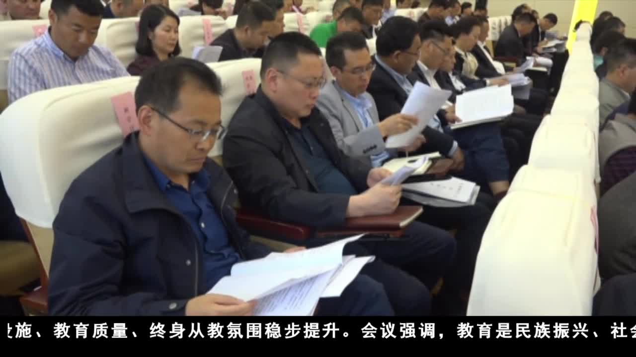 康巴卫视新闻（19.06.04）