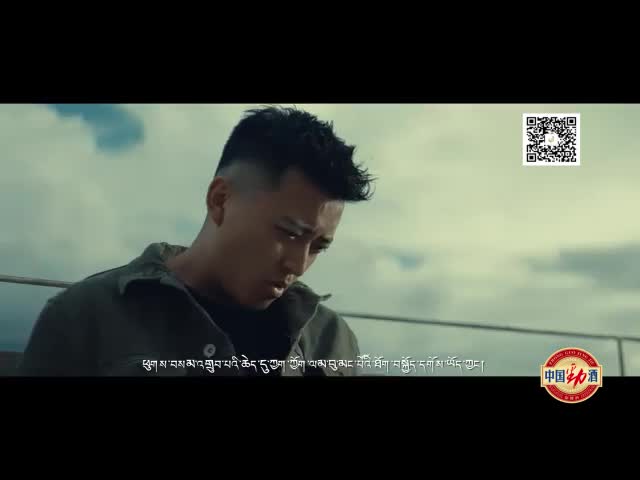 中國藏歌榜藏語版（19.05.24）