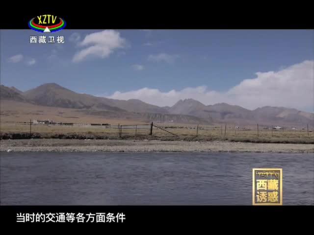 《西藏誘惑》草原上的舞者