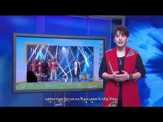 本期歡樂星播客 扎西頓珠（19.06.08）