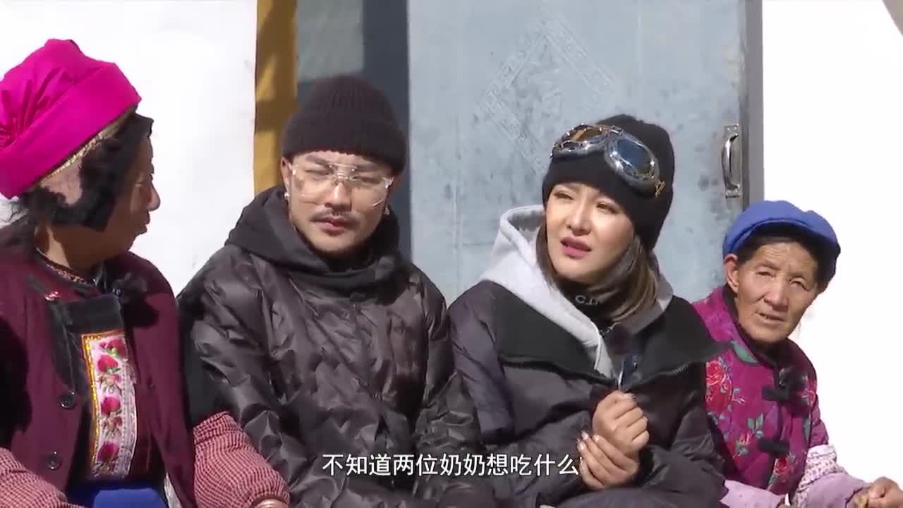 《歡樂大林卡2》第五期 分組嘉賓完成任務（2）