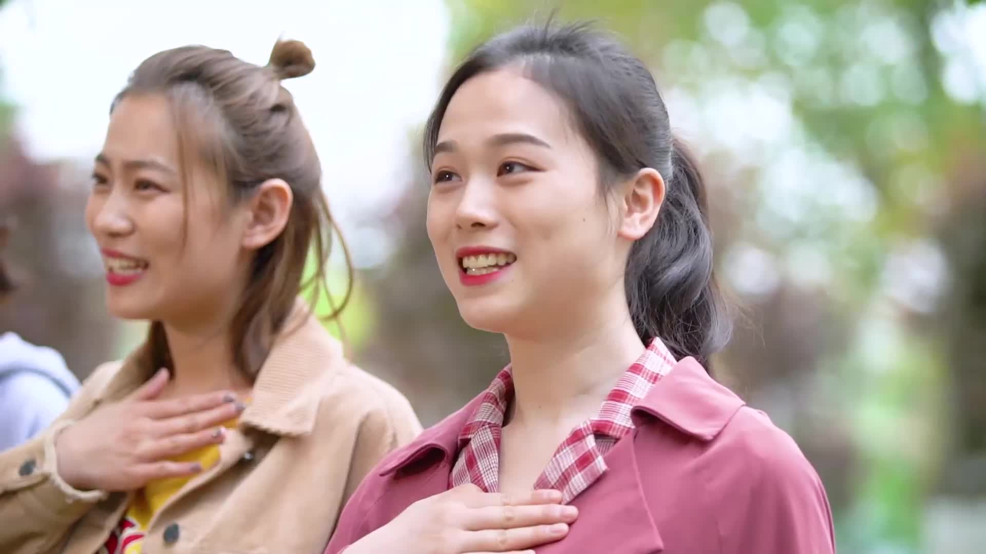 《我和我的祖國》(西南民大版）