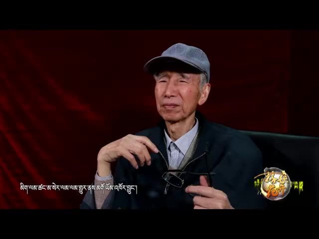 我來自十八軍（19.06.08）