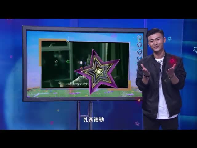 本期歡樂星播客 索扎（19.05.19）