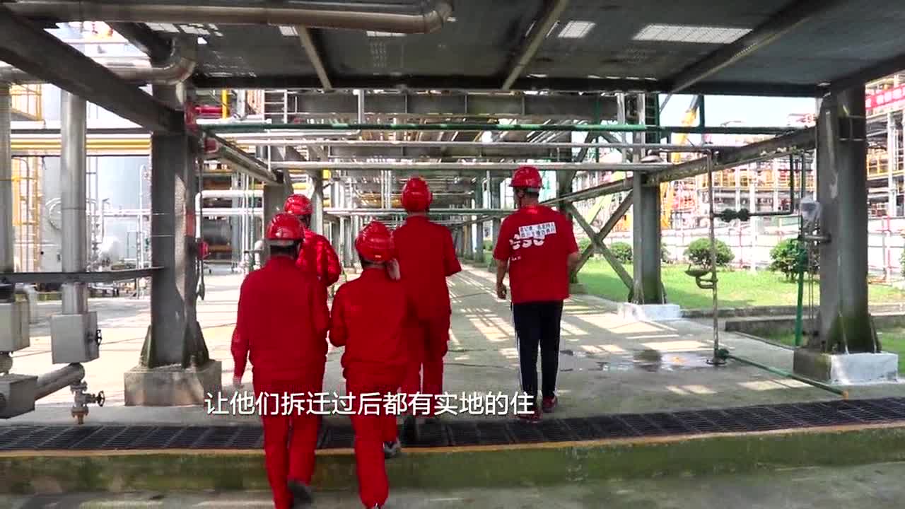 【四川主播邊界行】遂寧市安居區(qū)磨溪鎮(zhèn)-村民動(dòng)遷背后的支持與改變