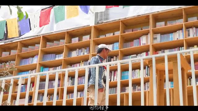 藏語小百科：一百