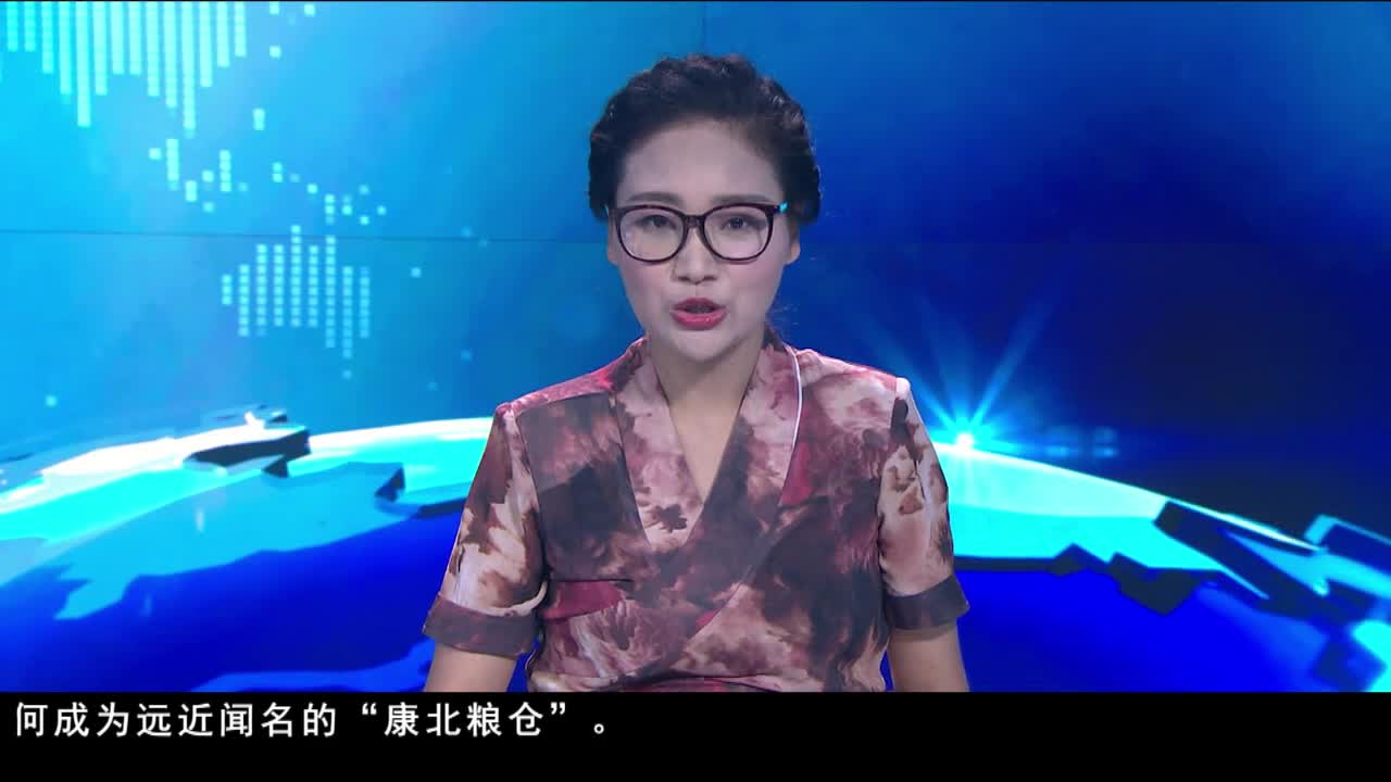 康巴衛視新聞（19.07.30）