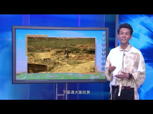 本期歡樂星播客 旦曲阿帝（19.08.03）