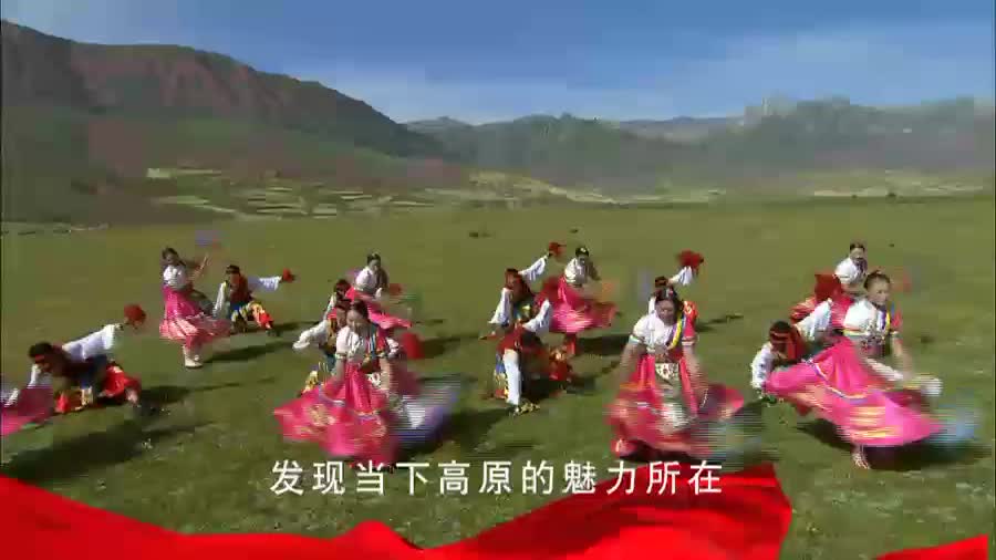 宣傳片 | 七十年七十村看變遷