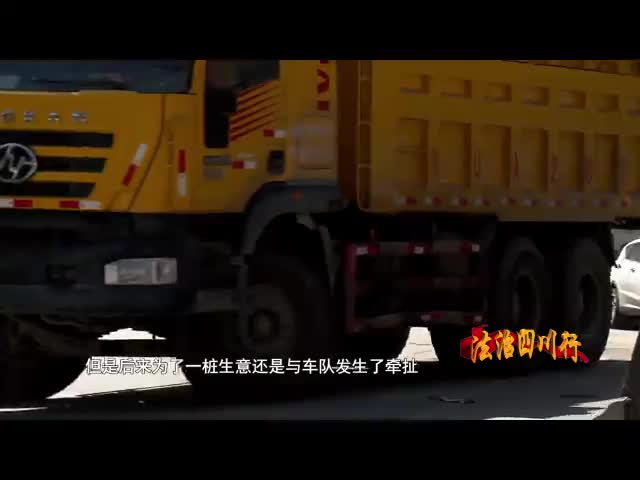 讓“黑惡勢力”無所遁形（19.06.20）