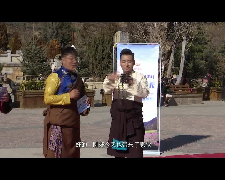 歡樂大林卡嘉賓個人才藝秀