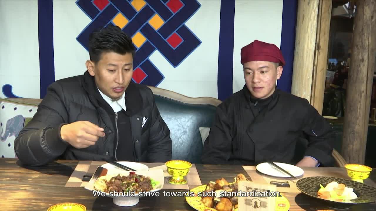 Dream Chasers: Beautiful Life on the Venture Road