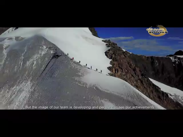 Children of the Snow Mountain