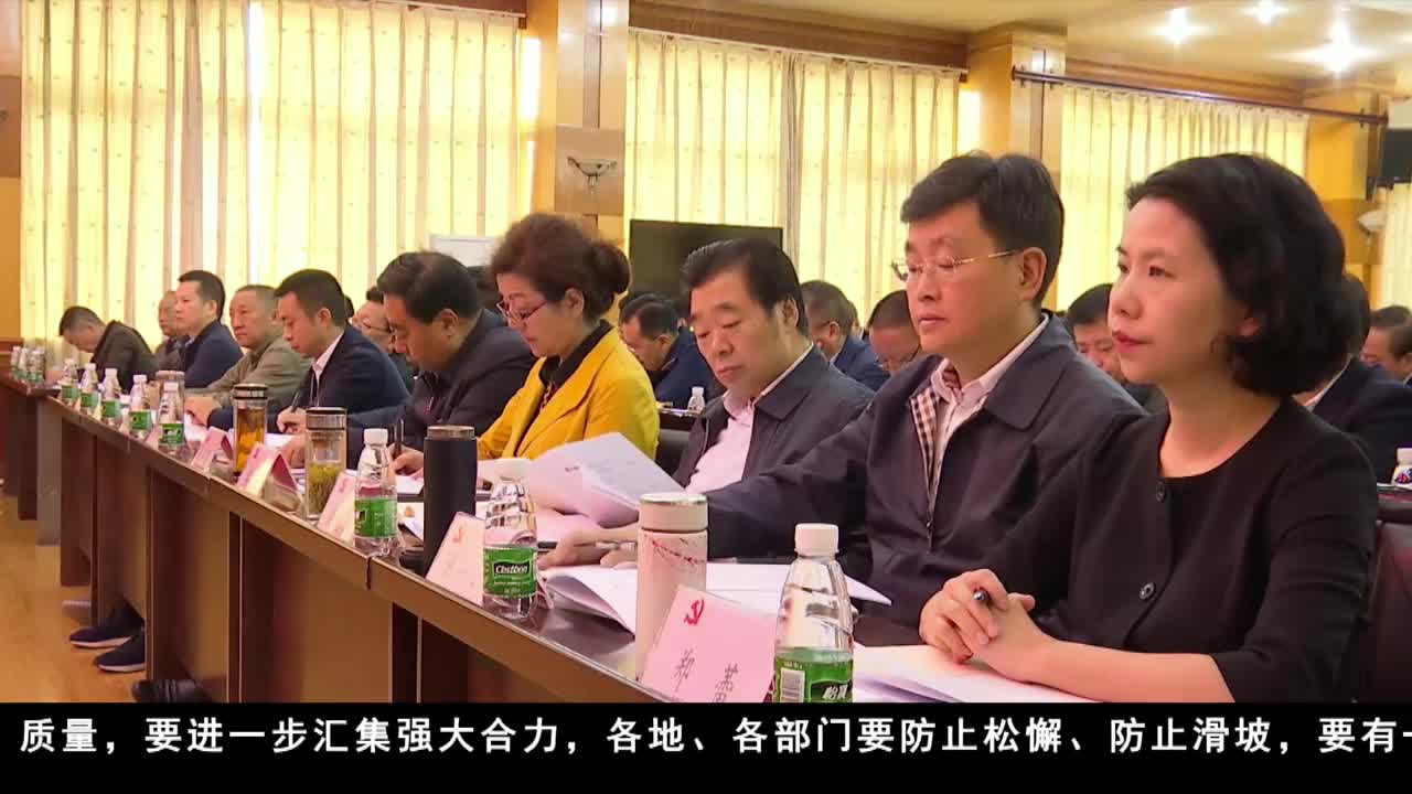 ཁམས་པའི་བརྙན་འཕྲིན་གསར་འགྱུར། ༼༡༩.༧.༢༩༽