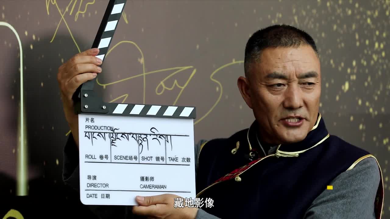 7月29日播出|《啟米時間·藏地影像》第一集 百變人生多布杰