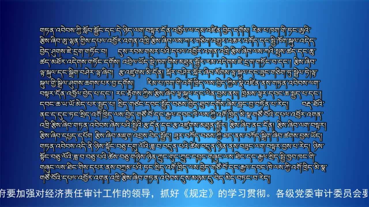 央视新闻联播(19.07.15)