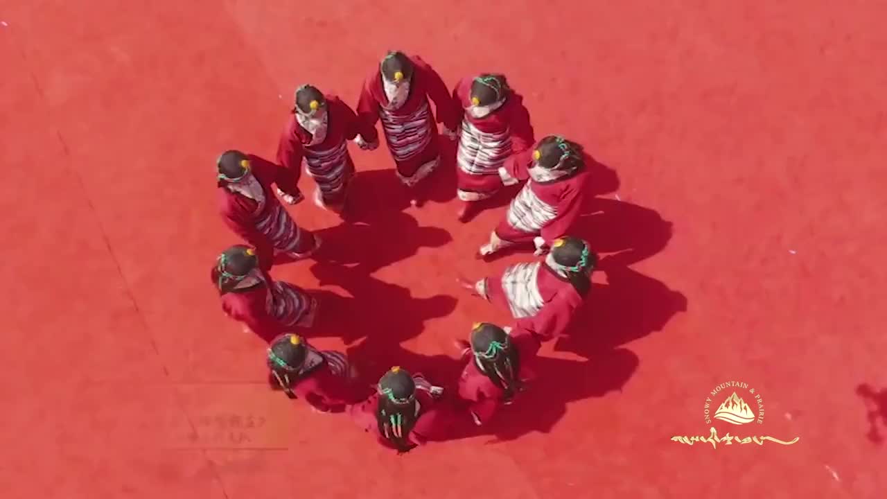 舞蹈《理塘锅庄》