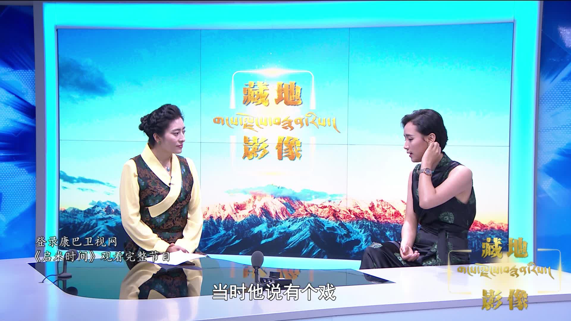 楊秀措：“楊措”這個角色除了自己沒人能演好