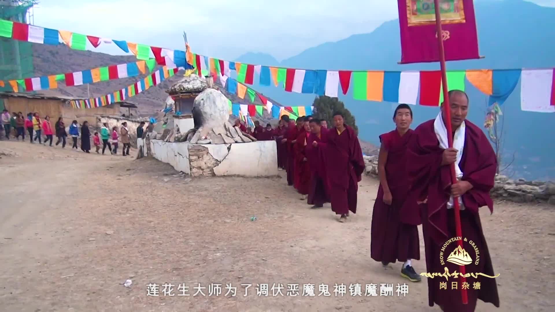 《杰諾》：杜基嘎爾