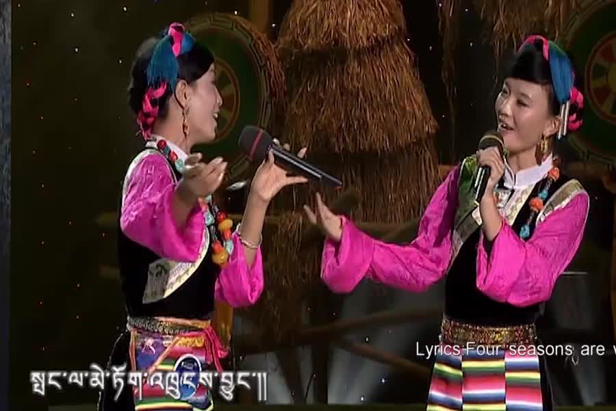 Daocheng’ s Folk Song