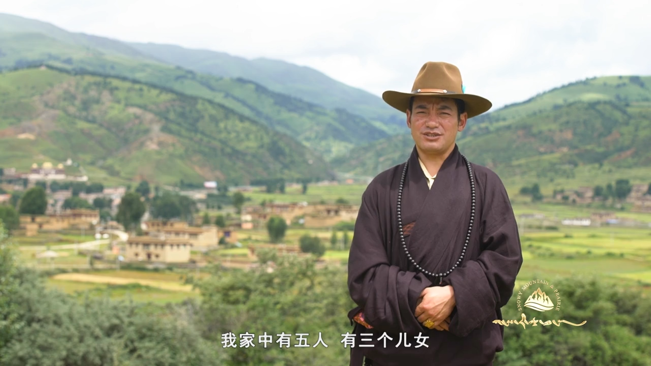 《格桑啦》：歌声里的故乡