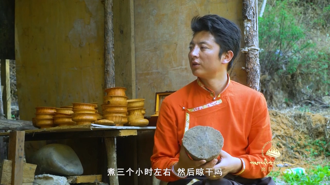 《杰诺》：木里木婉技艺