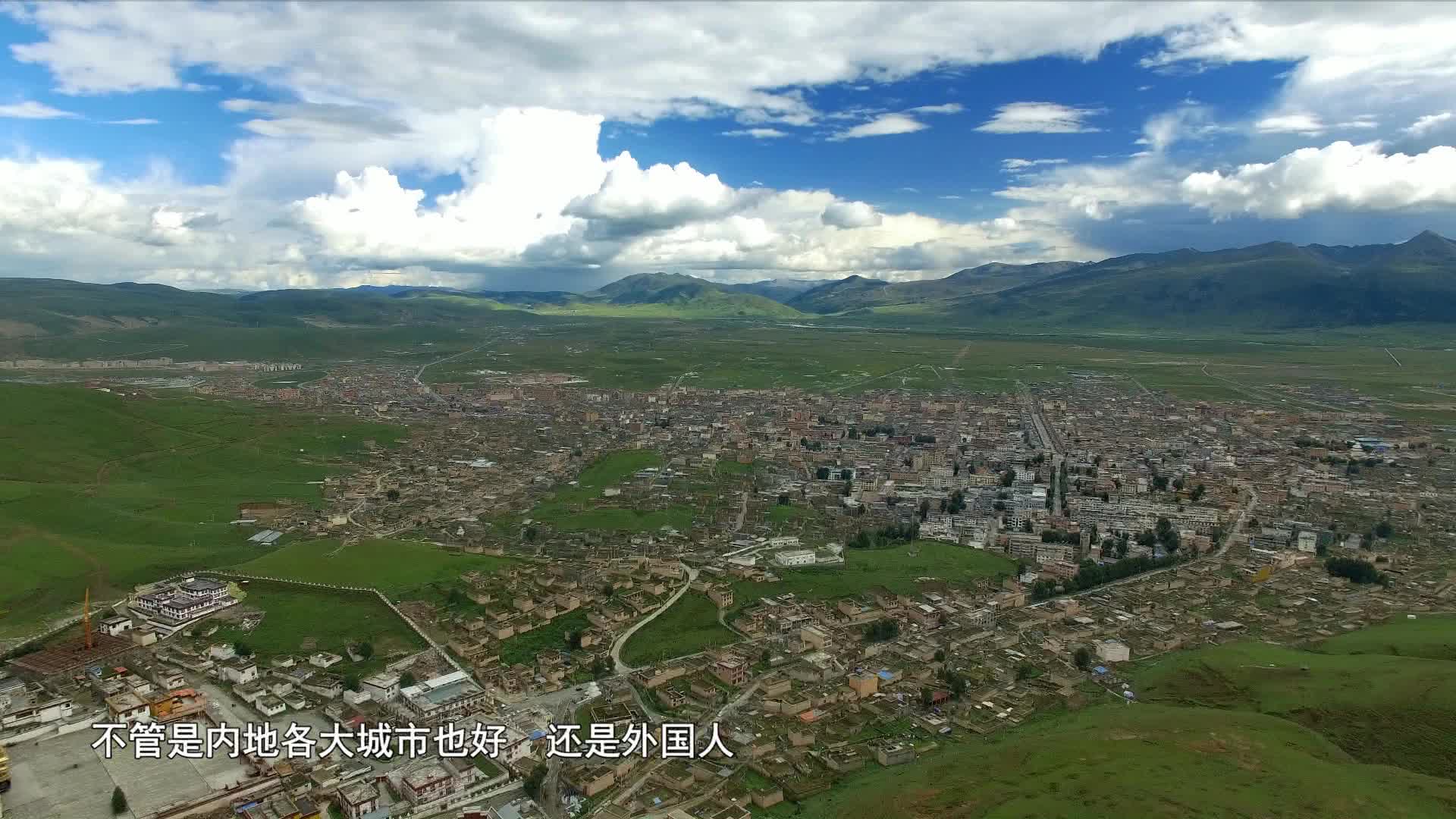 理塘囊索達吉藏醫(yī)（18.11.23）