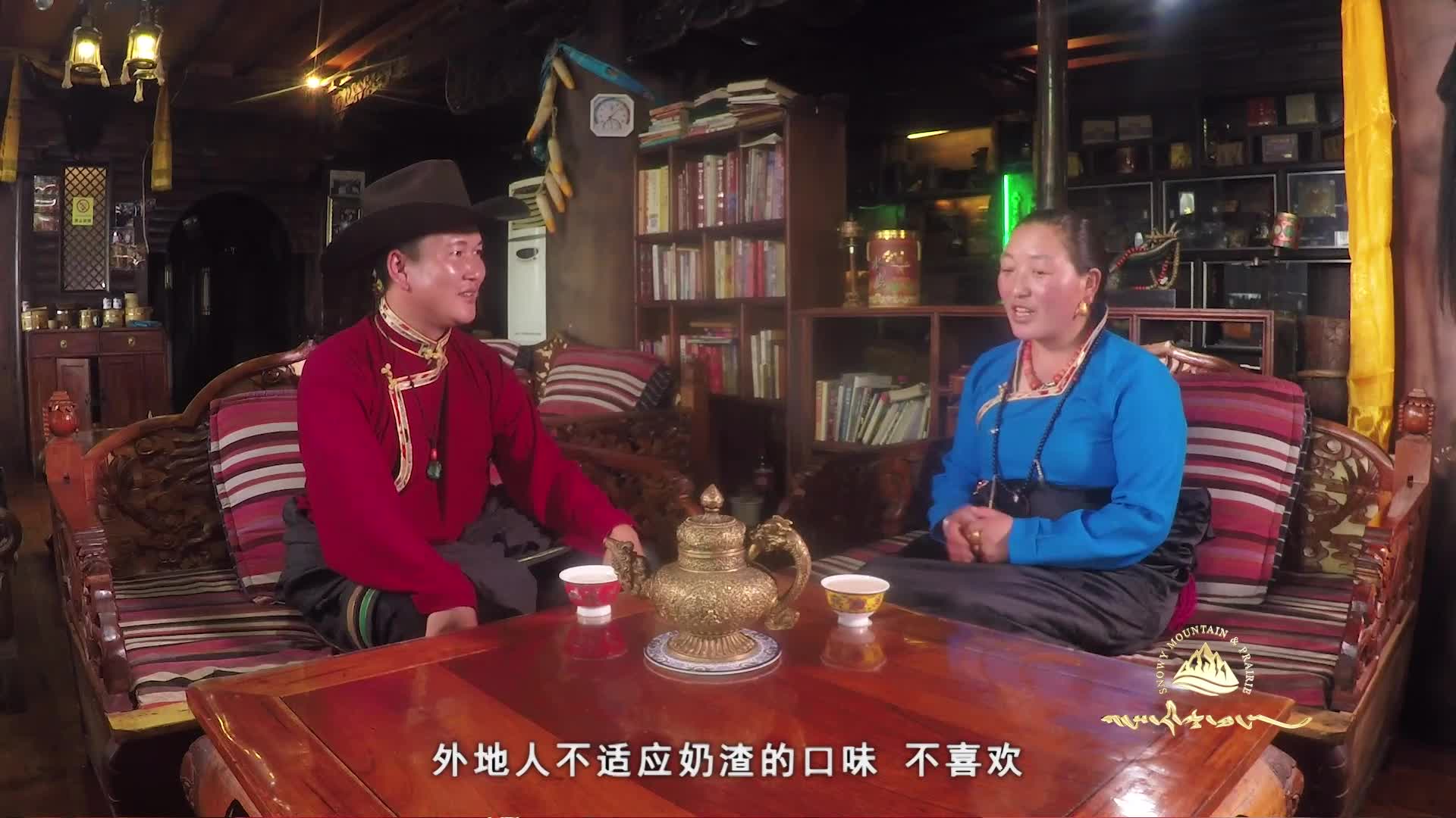 《格桑啦》：文化主题餐吧——传说理塘