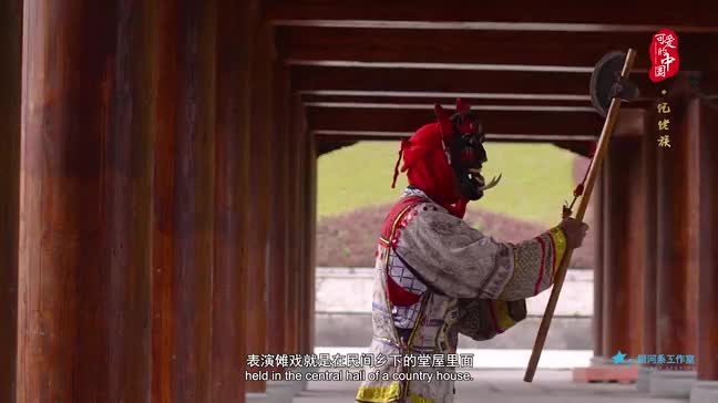 “可愛的中國”之仡佬族：儺戲王國、銀杉之鄉 這里的一切遠比你想象的要精彩