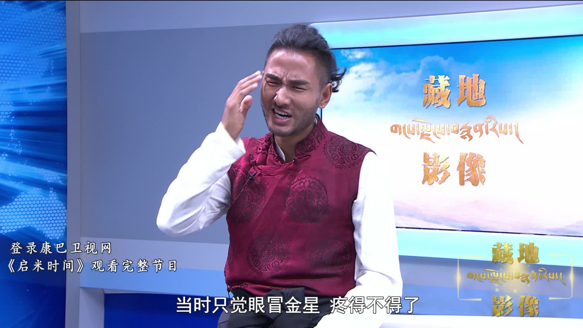 索郎尼馬拍《五彩神箭》被“爆頭”3次 眼冒金星