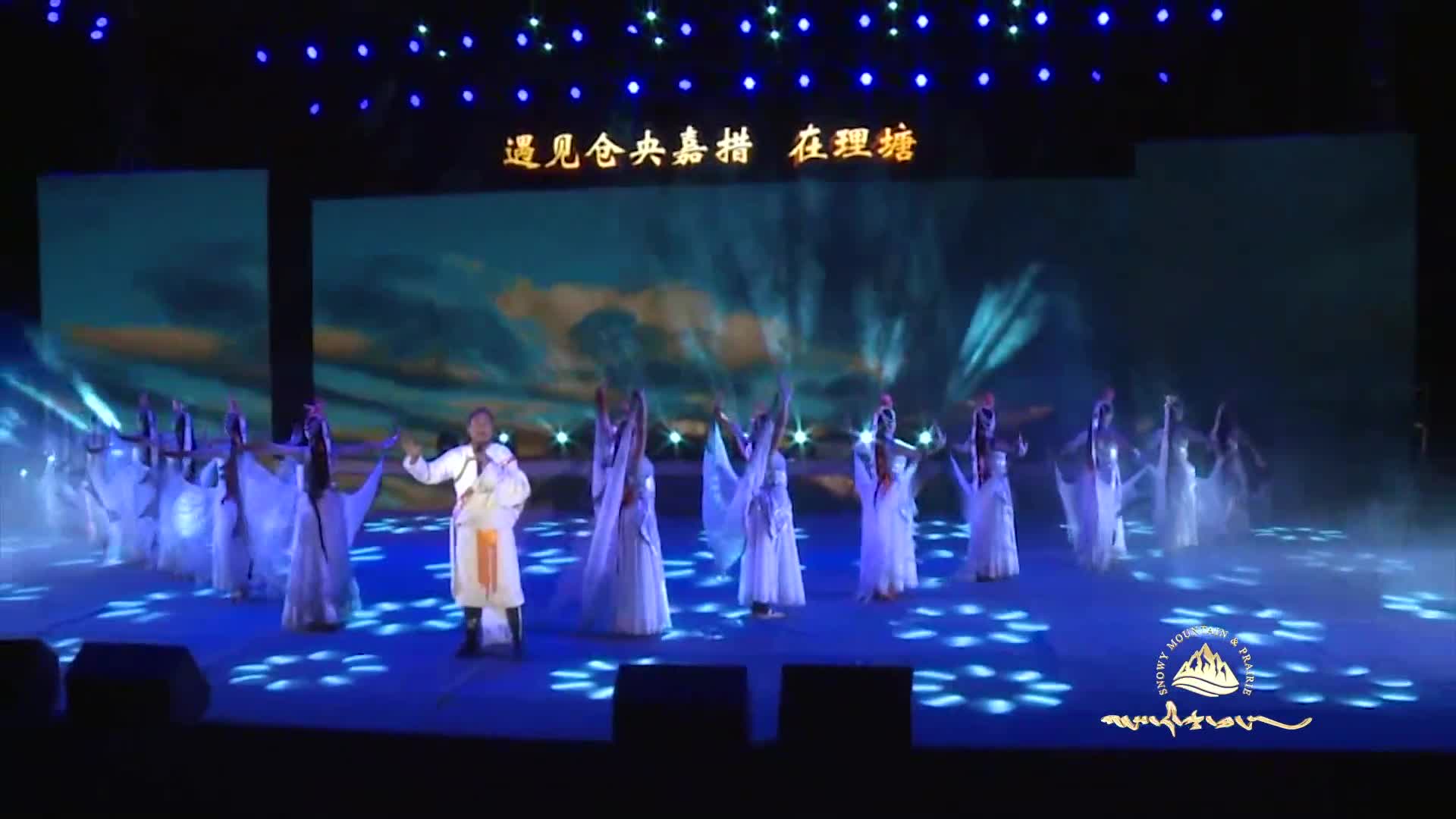 真知歌曲《洁白的仙鹤》