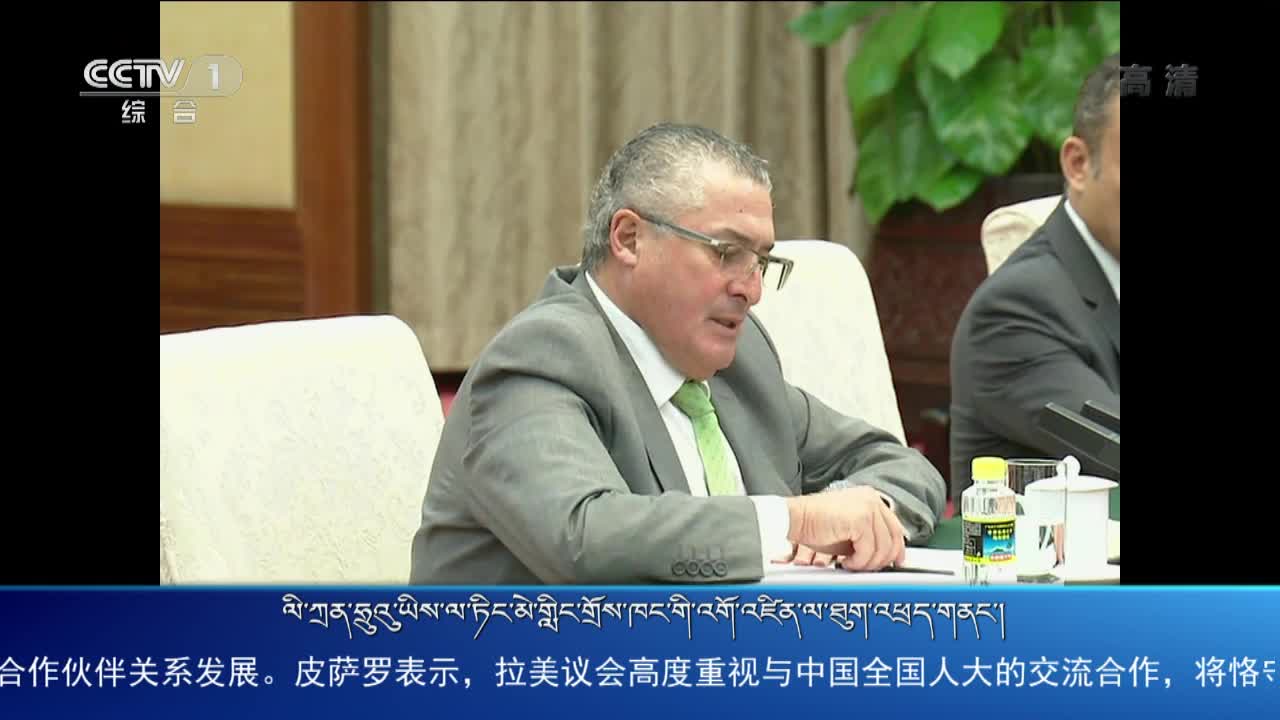 央视新闻联播（19.08.19）