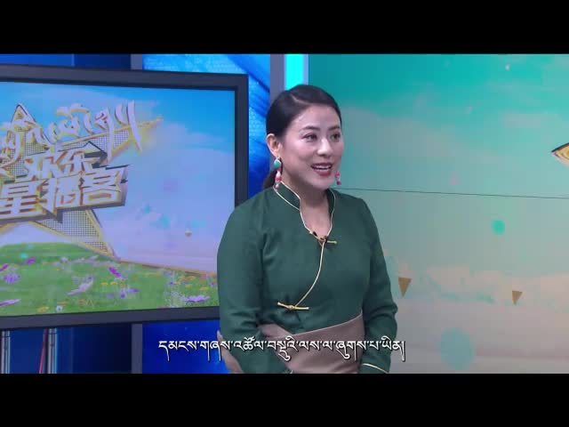 本期歡樂星播客 擁江帆（19.08.24）