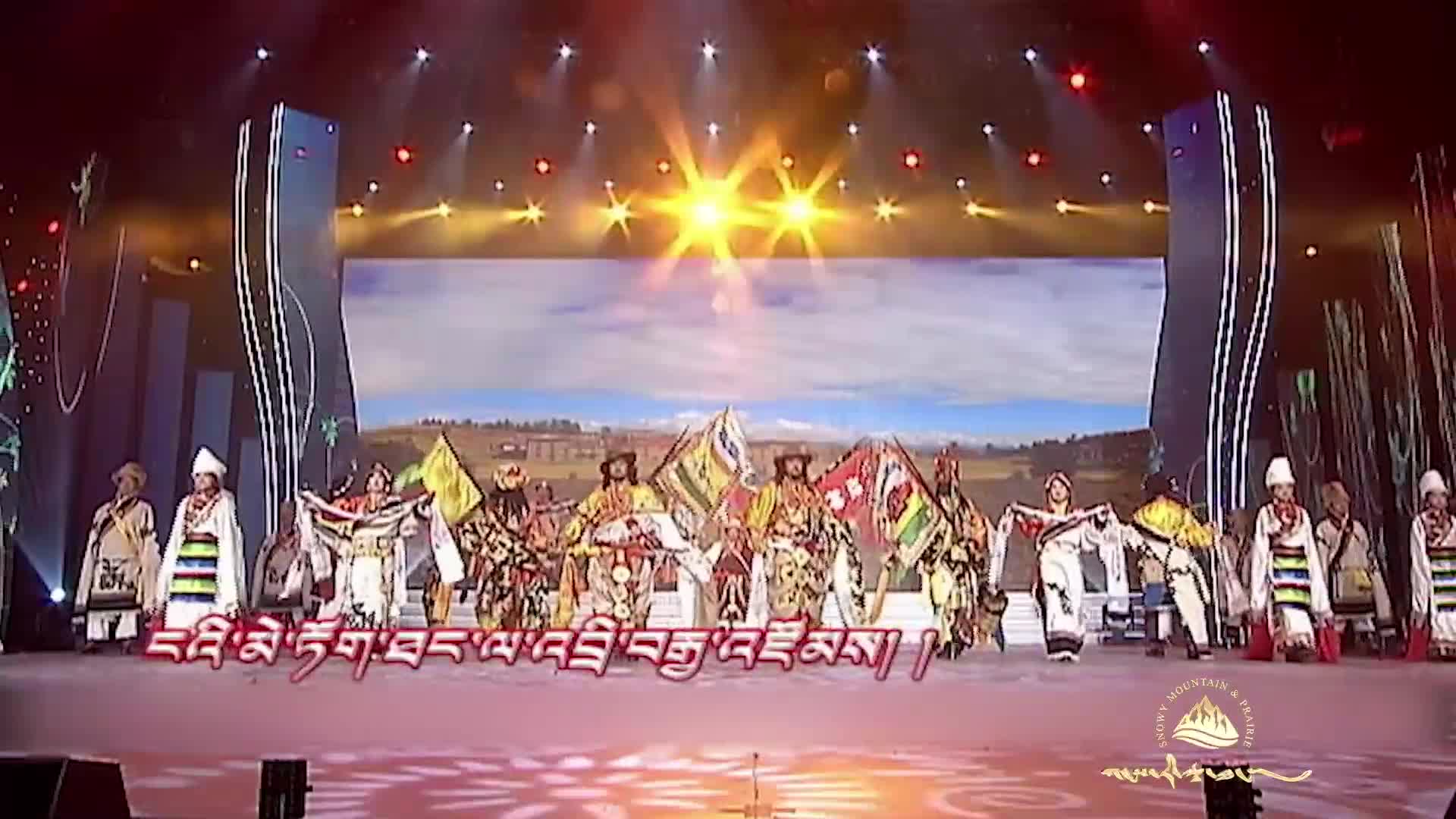 呷让贡布歌曲《草原上牛肥马壮》