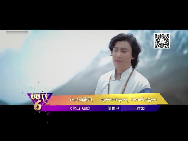 中國藏歌榜漢語版（19.08.02）