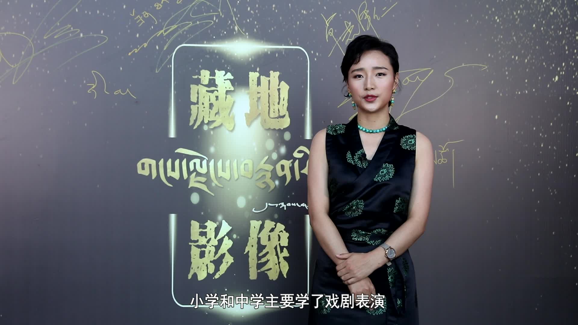 下周一播出｜《藏地影像》第二集：《如夏花般燦爛的藝術之路》
