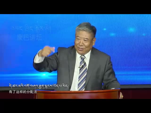 敦煌故事之敦煌文献内容 下（19.09.03）