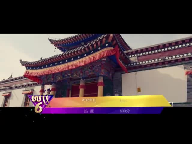 中國藏歌榜漢語版（19.08.23）