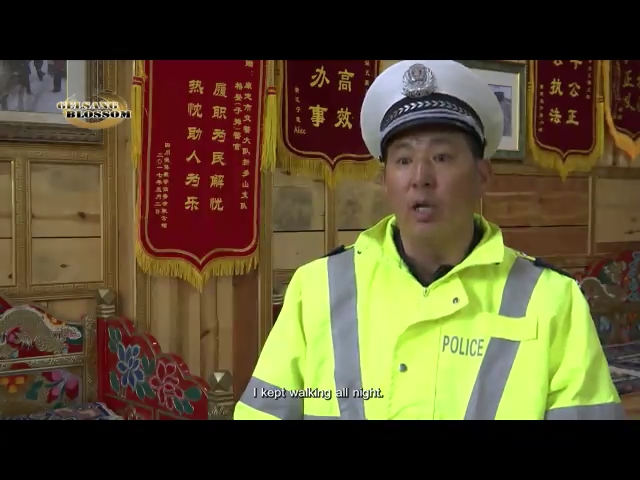 Lighthouse on Zheduo Mountain