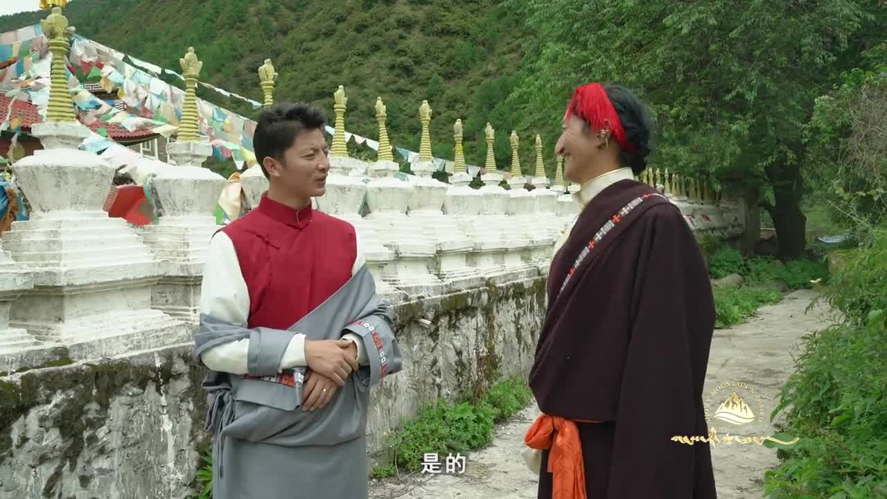 雅江第一期