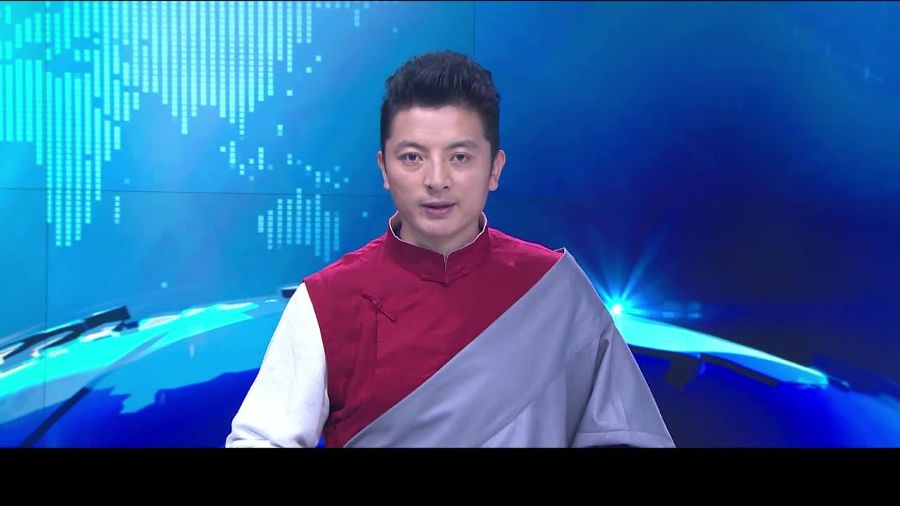 康巴衛視新聞（19.09.24）
